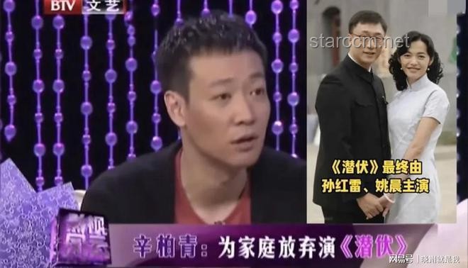 李乃文唐旭深情演出，哽咽悼念朱媛媛：情感共鸣的艺术力量